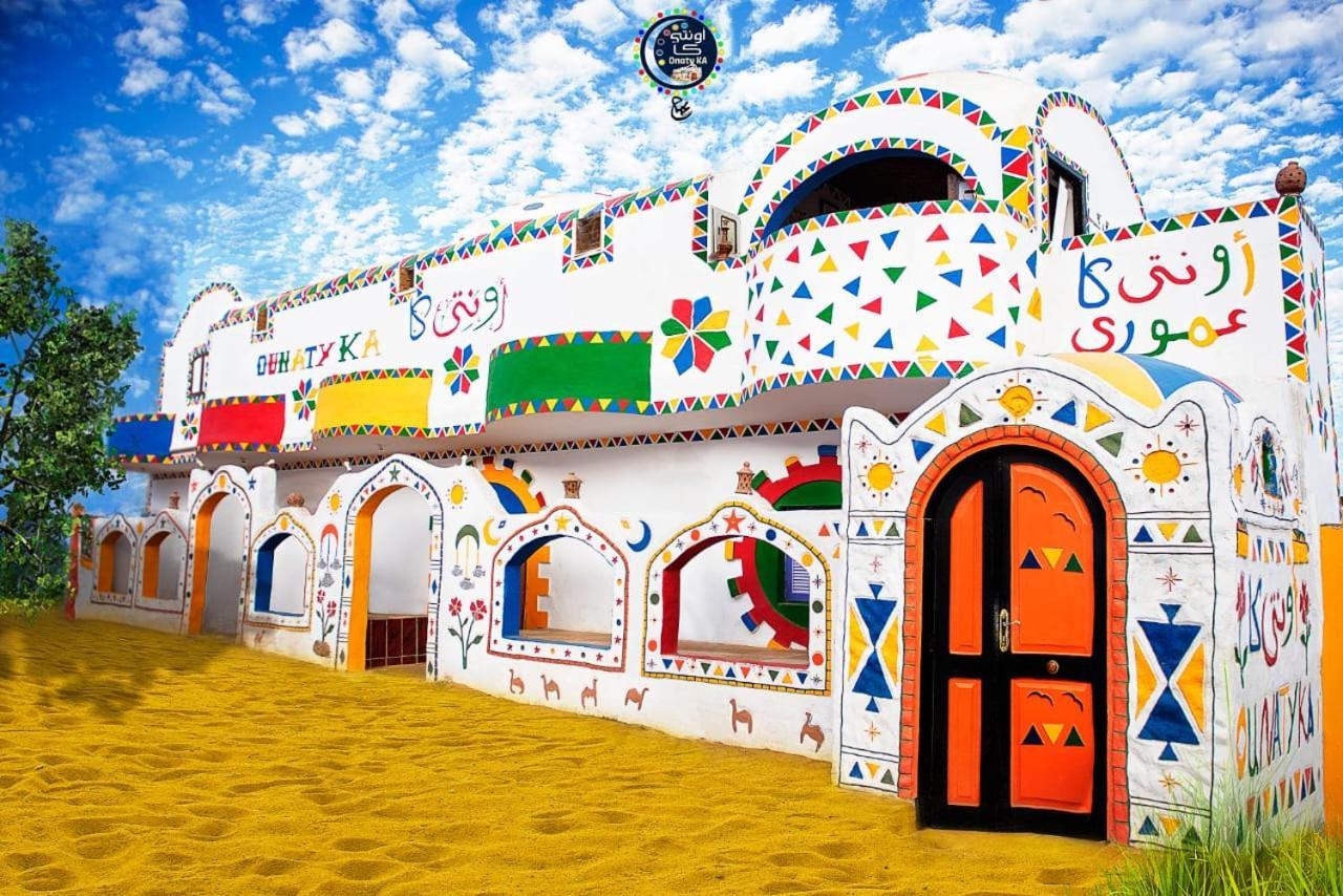 Onaty Ka Guest House 아스완 외부 사진