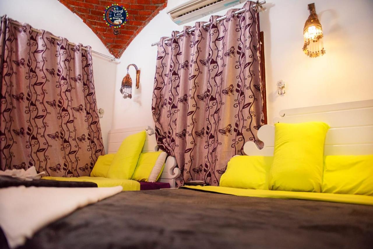 Onaty Ka Guest House 아스완 외부 사진