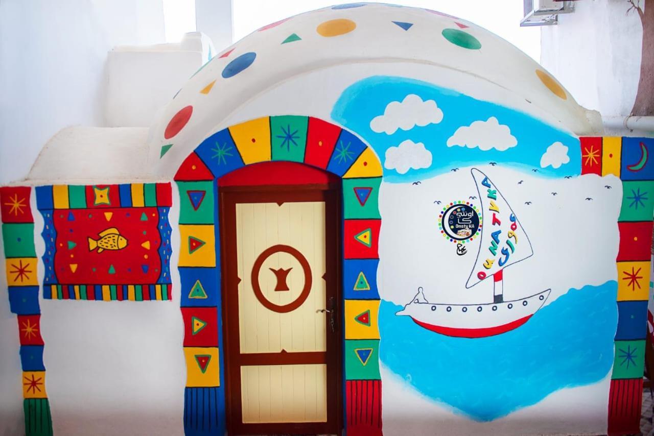 Onaty Ka Guest House 아스완 외부 사진