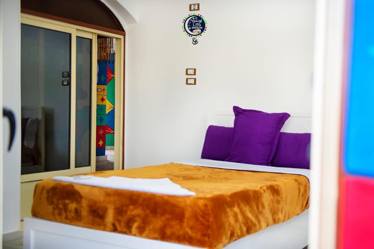 Onaty Ka Guest House 아스완 외부 사진