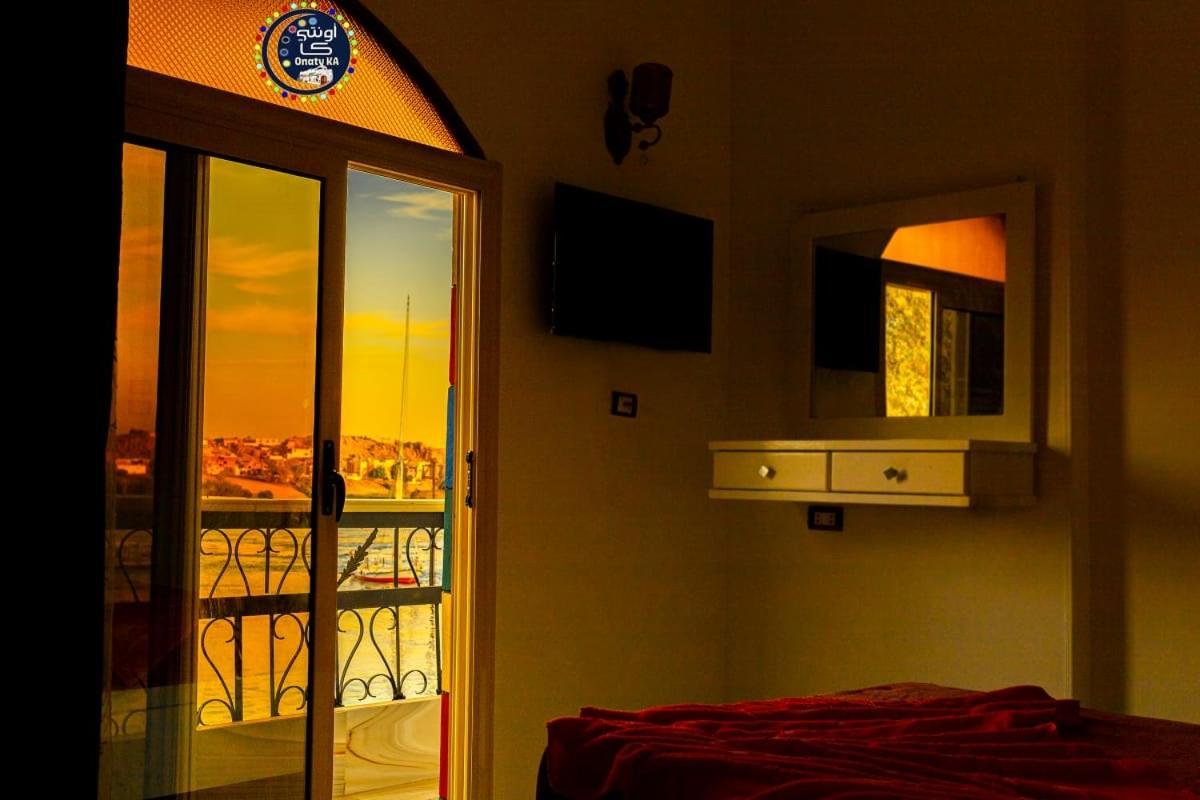 Onaty Ka Guest House 아스완 외부 사진
