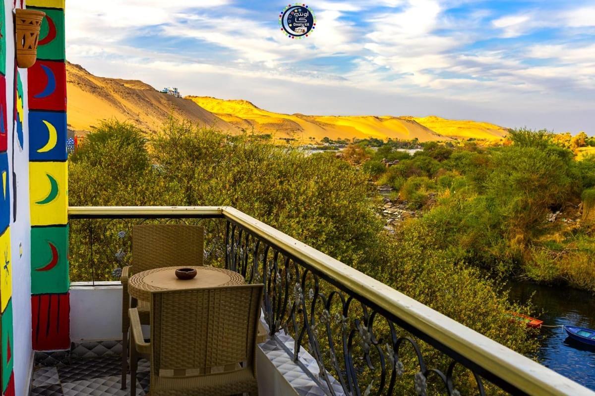 Onaty Ka Guest House 아스완 외부 사진