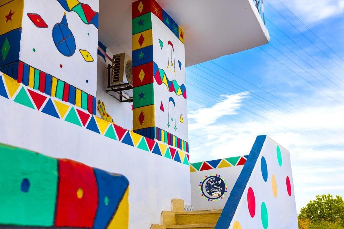 Onaty Ka Guest House 아스완 외부 사진
