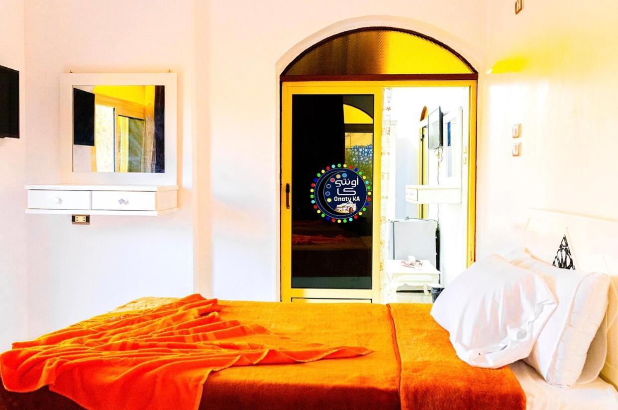 Onaty Ka Guest House 아스완 외부 사진