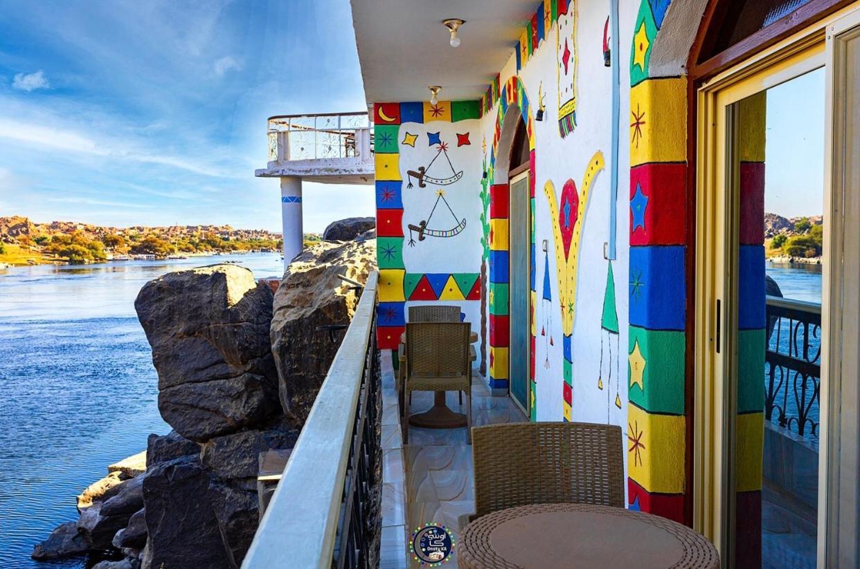 Onaty Ka Guest House 아스완 외부 사진